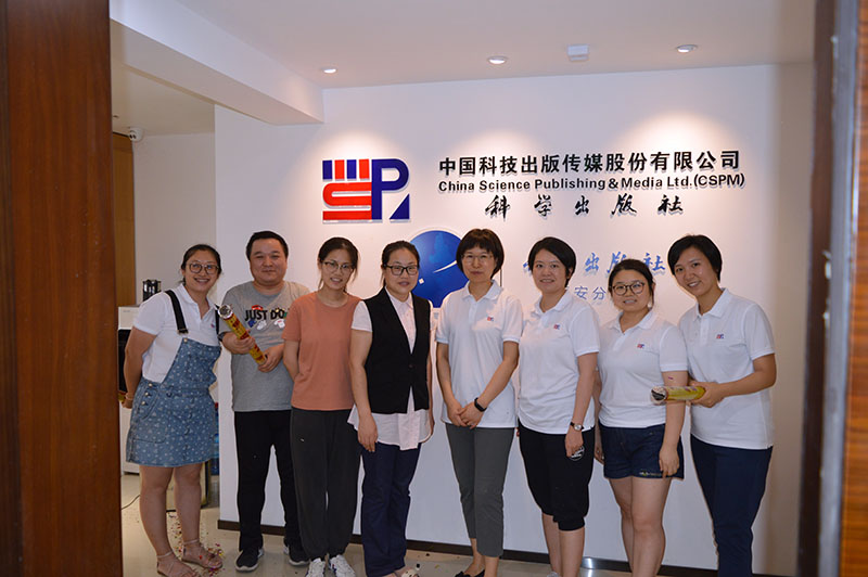 国产SUV精品一区二区883