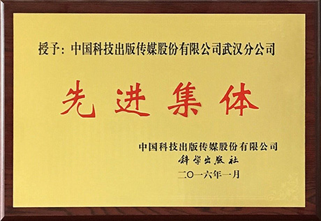 国产SUV精品一区二区883