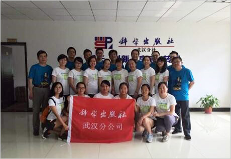 国产SUV精品一区二区883