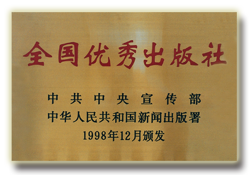 国产SUV精品一区二区883