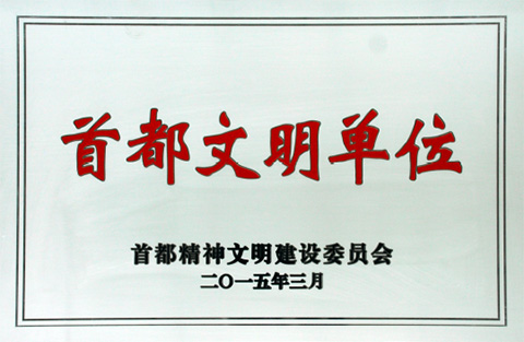 国产SUV精品一区二区883