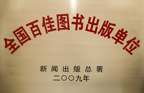 国产SUV精品一区二区883