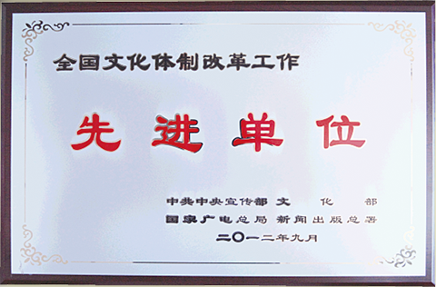 国产SUV精品一区二区883