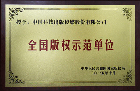 国产SUV精品一区二区883