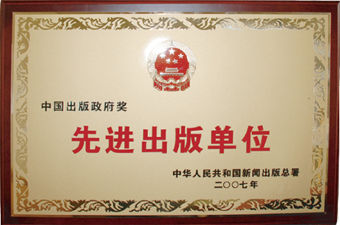 国产SUV精品一区二区883