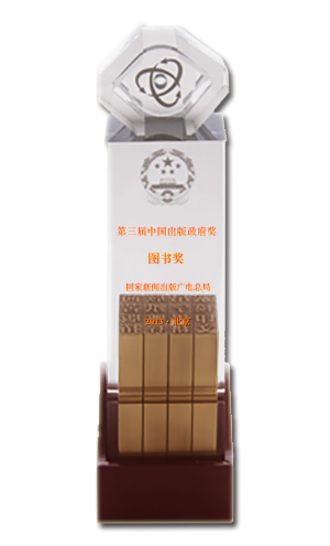 国产SUV精品一区二区883