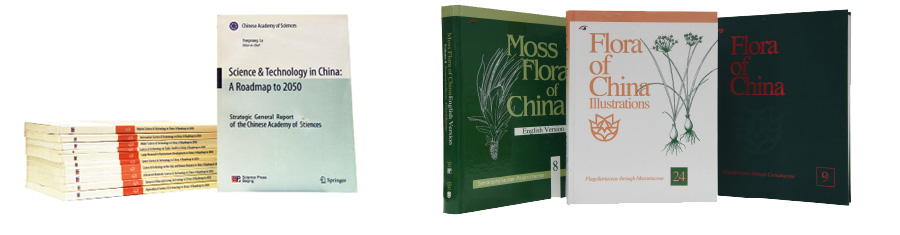 国产SUV精品一区二区883