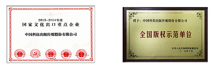 国产SUV精品一区二区883