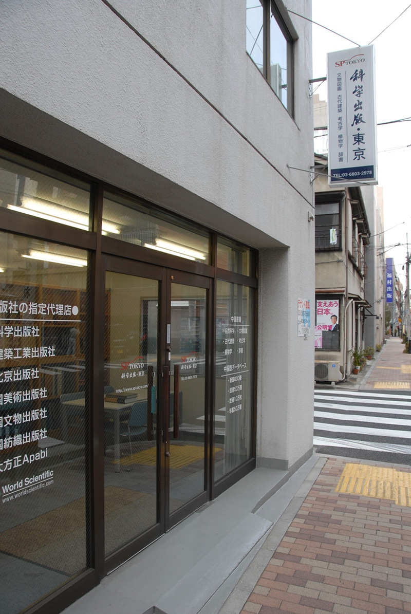 国产SUV精品一区二区883