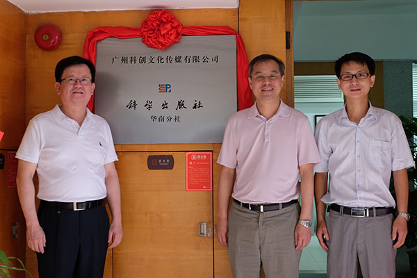 国产SUV精品一区二区883