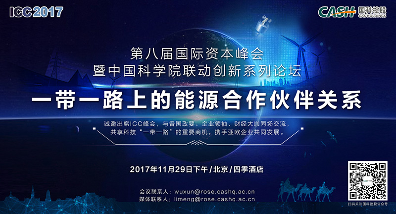 国产SUV精品一区二区883