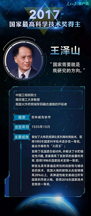 国产SUV精品一区二区883