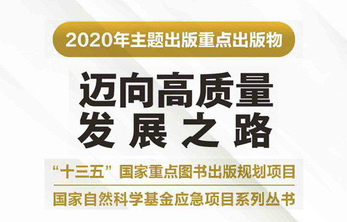 国产SUV精品一区二区883