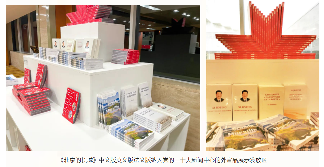 国产SUV精品一区二区883