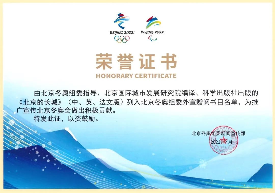 国产SUV精品一区二区883