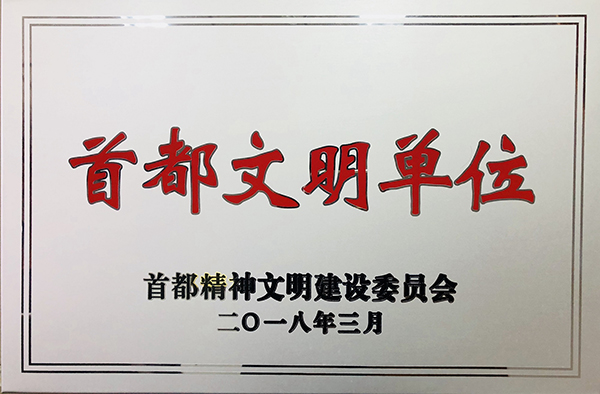 国产SUV精品一区二区883