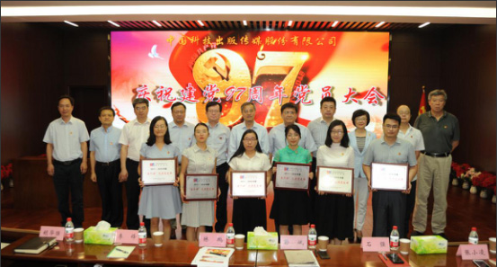 国产SUV精品一区二区883