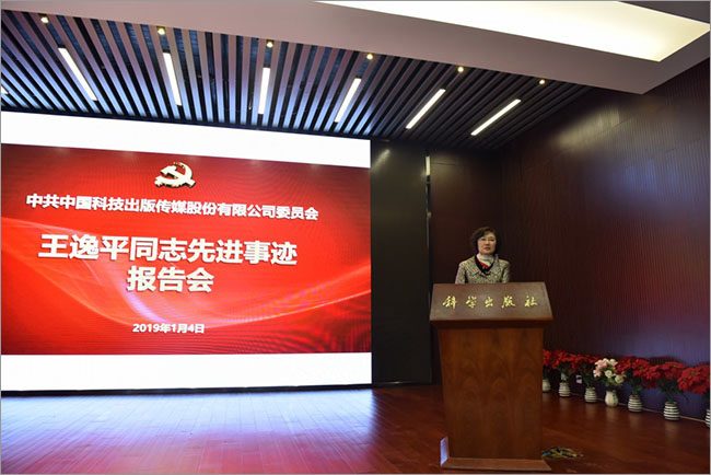 国产SUV精品一区二区883