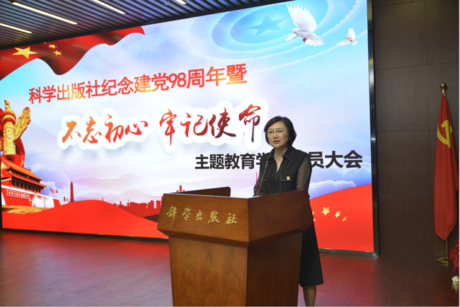 国产SUV精品一区二区883