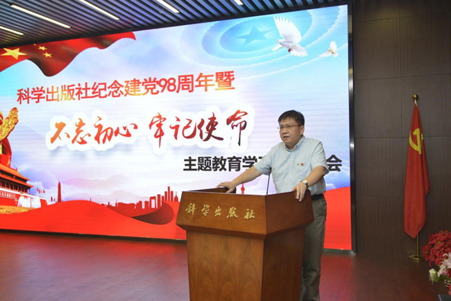 国产SUV精品一区二区883