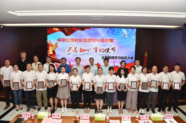 国产SUV精品一区二区883