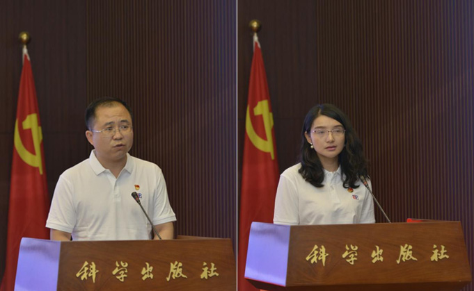 国产SUV精品一区二区883