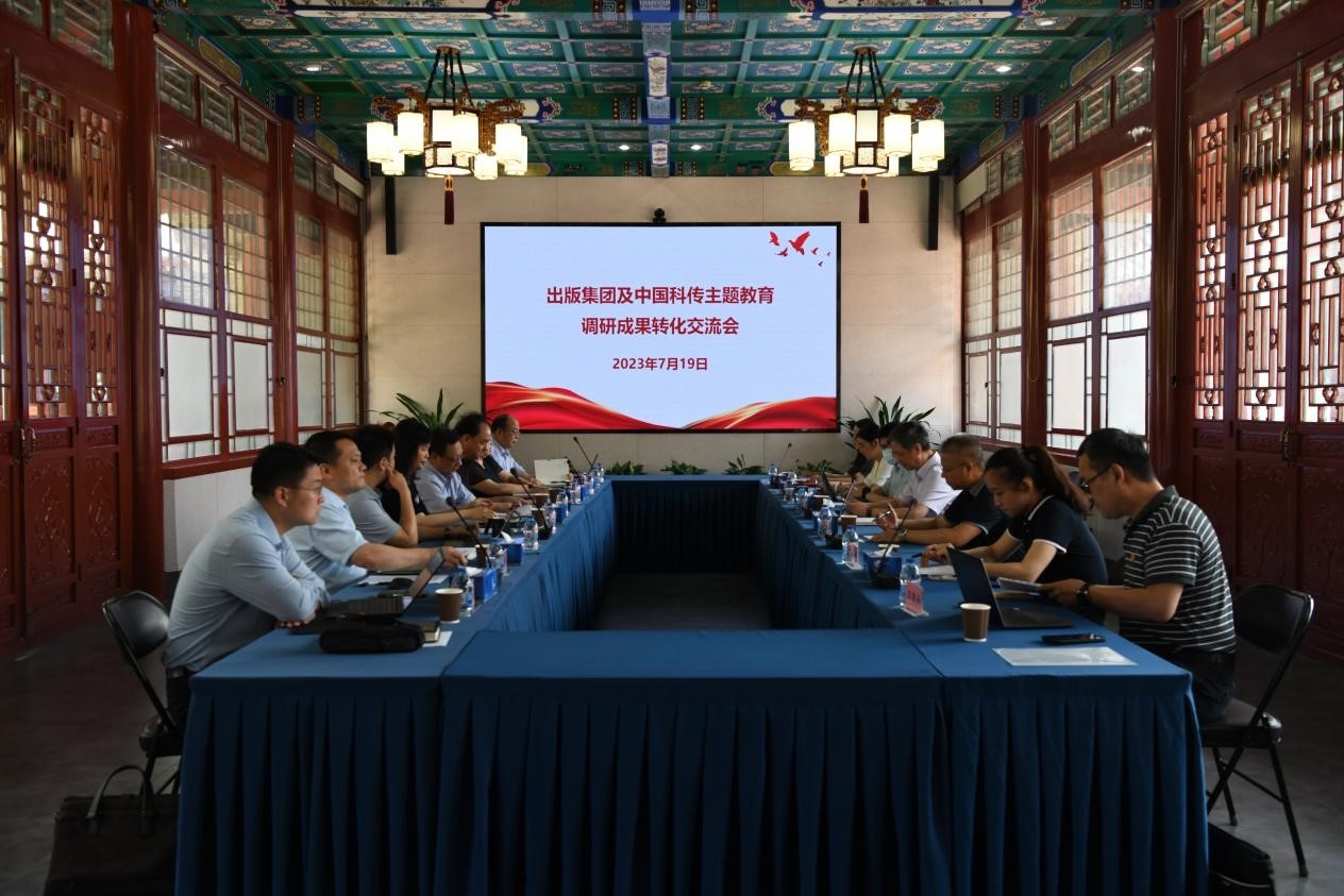 国产SUV精品一区二区883