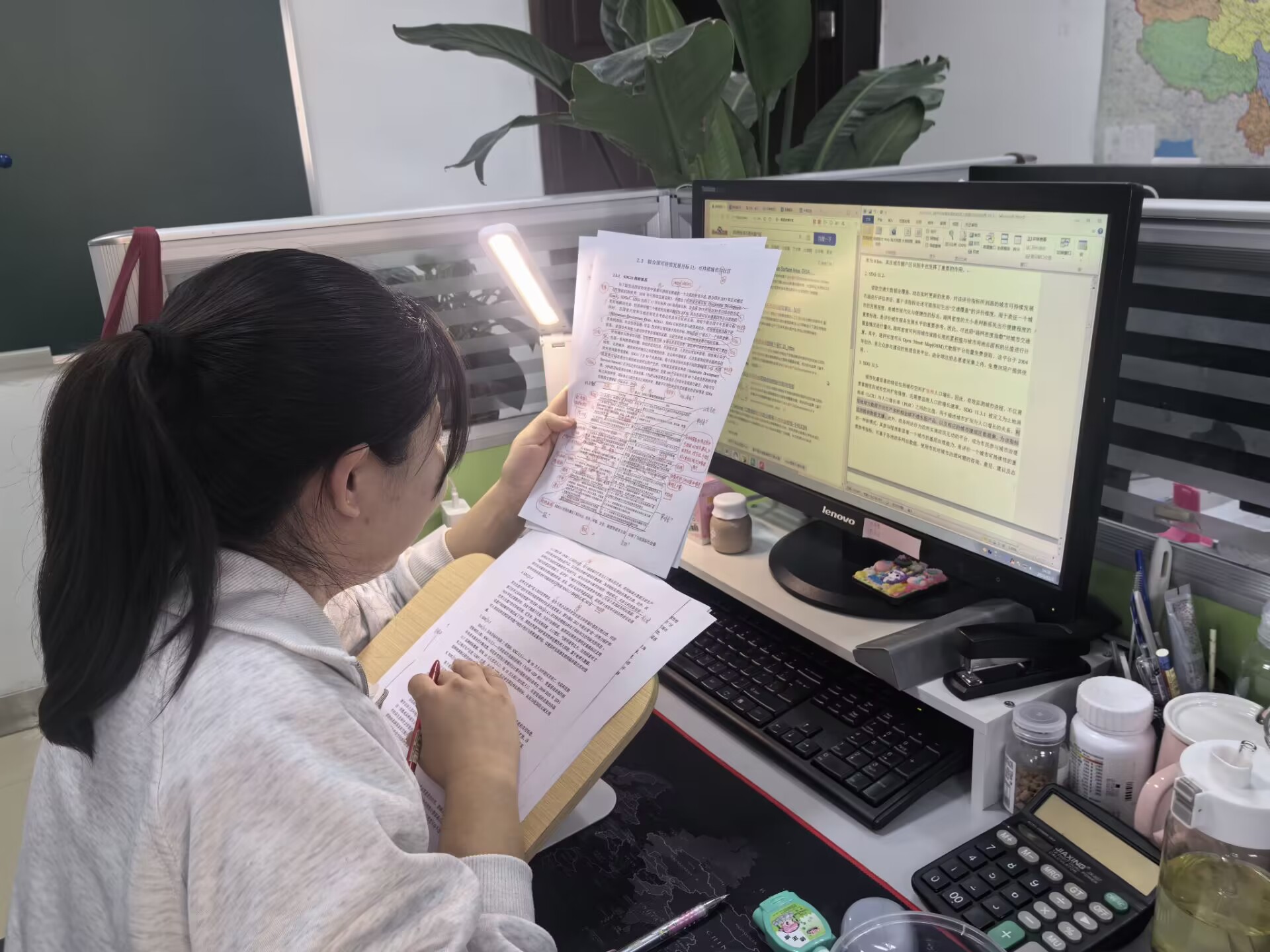 国产SUV精品一区二区883