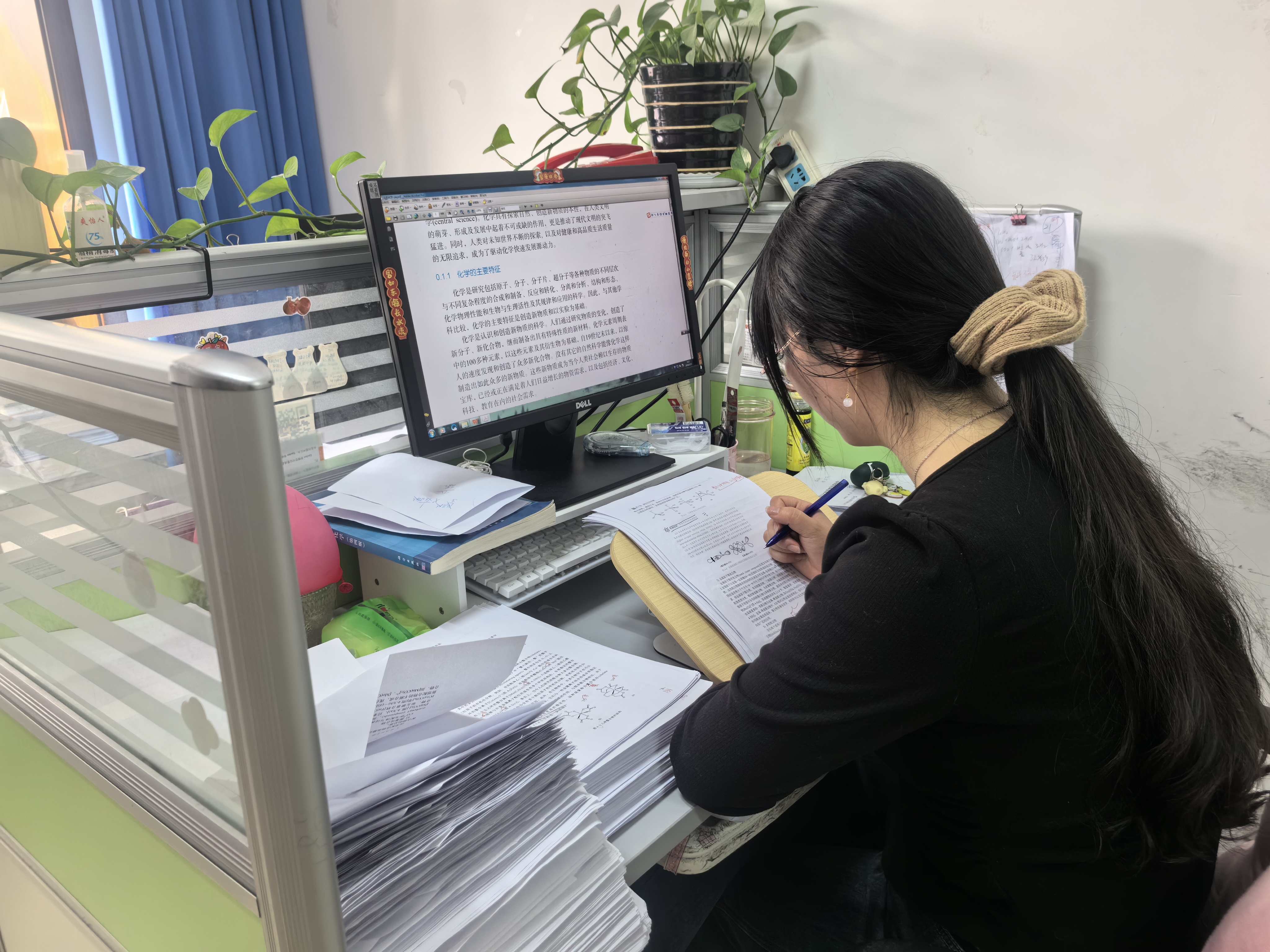 国产SUV精品一区二区883