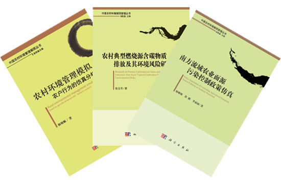 国产SUV精品一区二区883