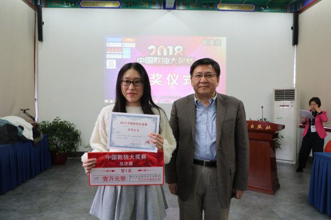 国产SUV精品一区二区883