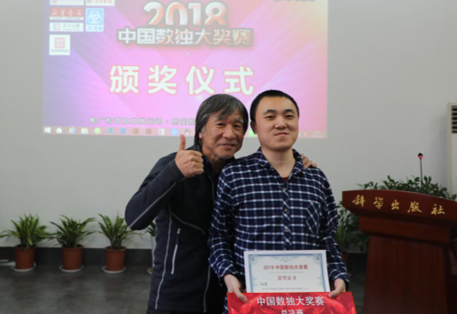 国产SUV精品一区二区883