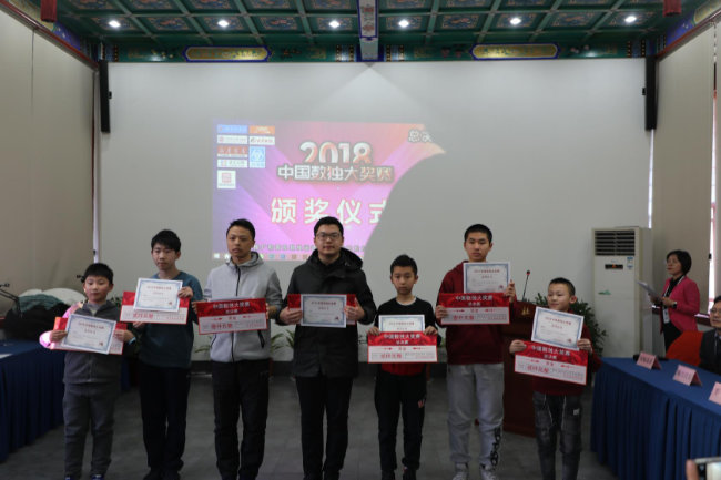 国产SUV精品一区二区883