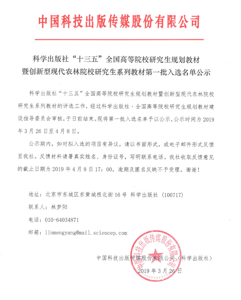 国产SUV精品一区二区883