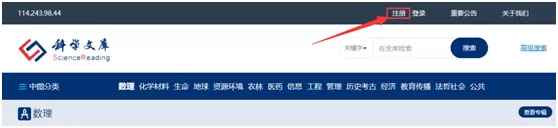 国产SUV精品一区二区883