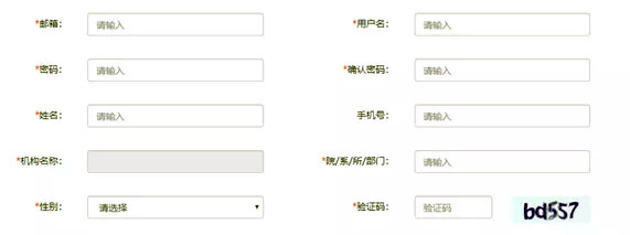 国产SUV精品一区二区883