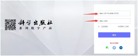 国产SUV精品一区二区883