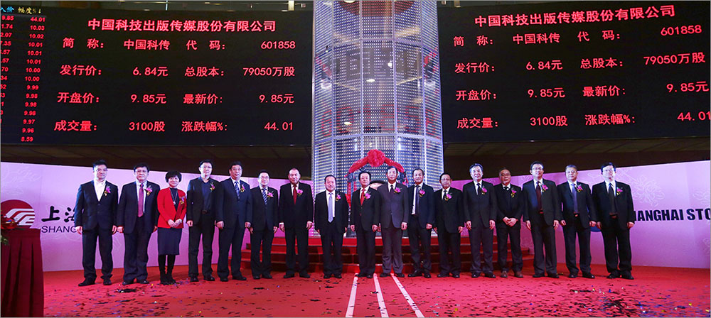 国产SUV精品一区二区883