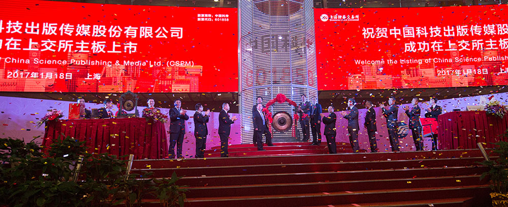 国产SUV精品一区二区883