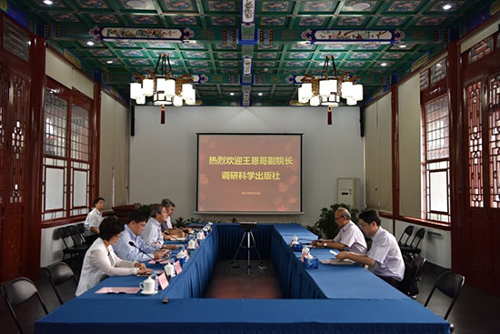 国产SUV精品一区二区883