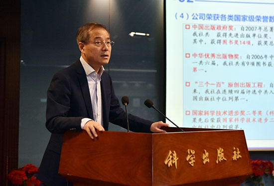 国产SUV精品一区二区883