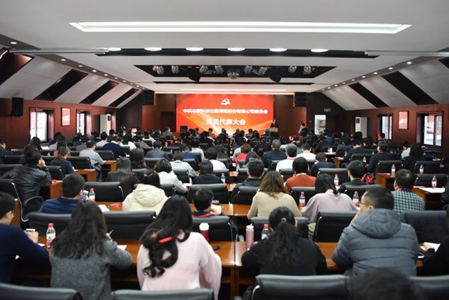 国产SUV精品一区二区883