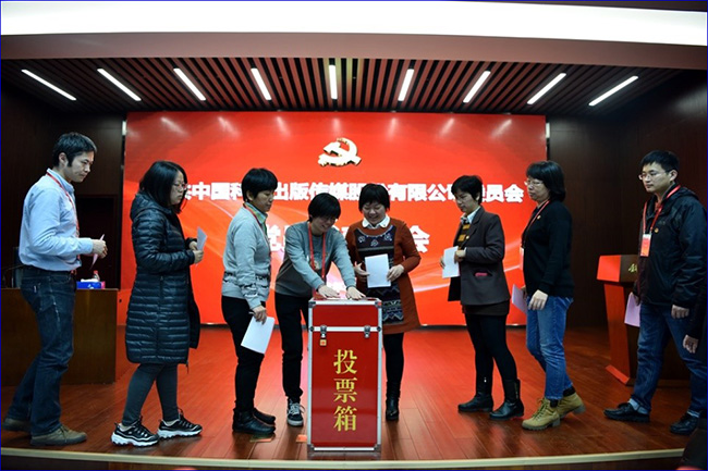 国产SUV精品一区二区883