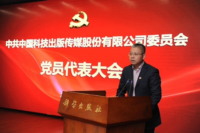 国产SUV精品一区二区883