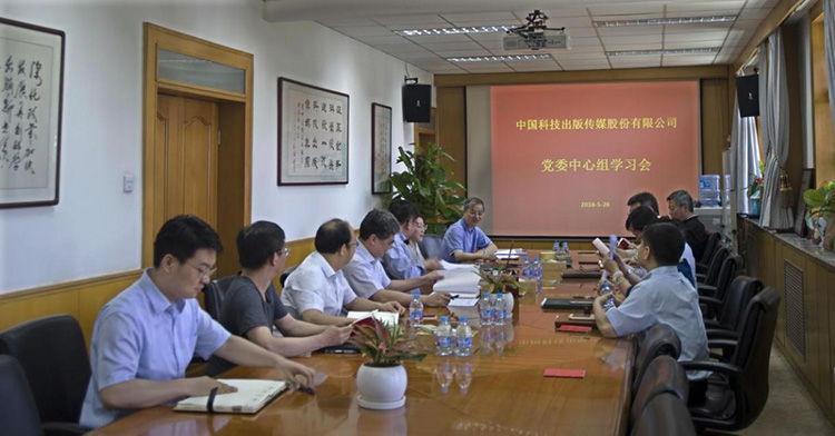 国产SUV精品一区二区883