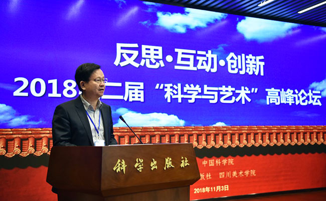 国产SUV精品一区二区883