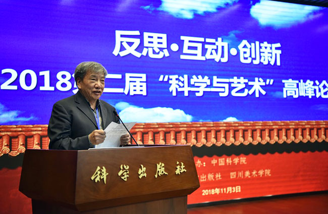 国产SUV精品一区二区883