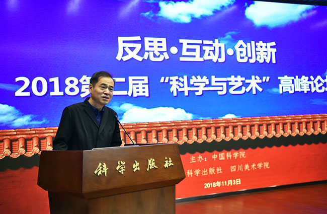 国产SUV精品一区二区883