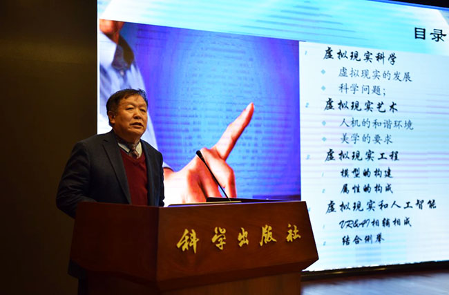 国产SUV精品一区二区883