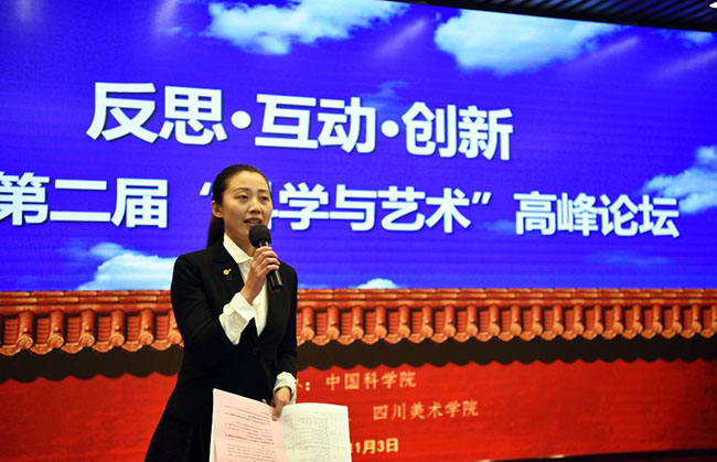 国产SUV精品一区二区883